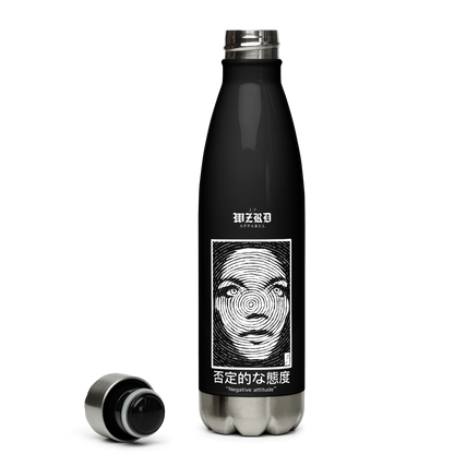 "Negative Attitude" Stainless Steel Water Bottle