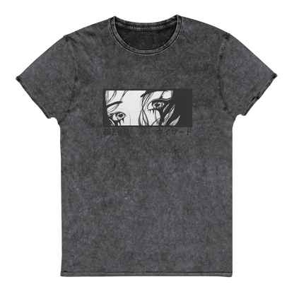 "Fear" Denim T-Shirt