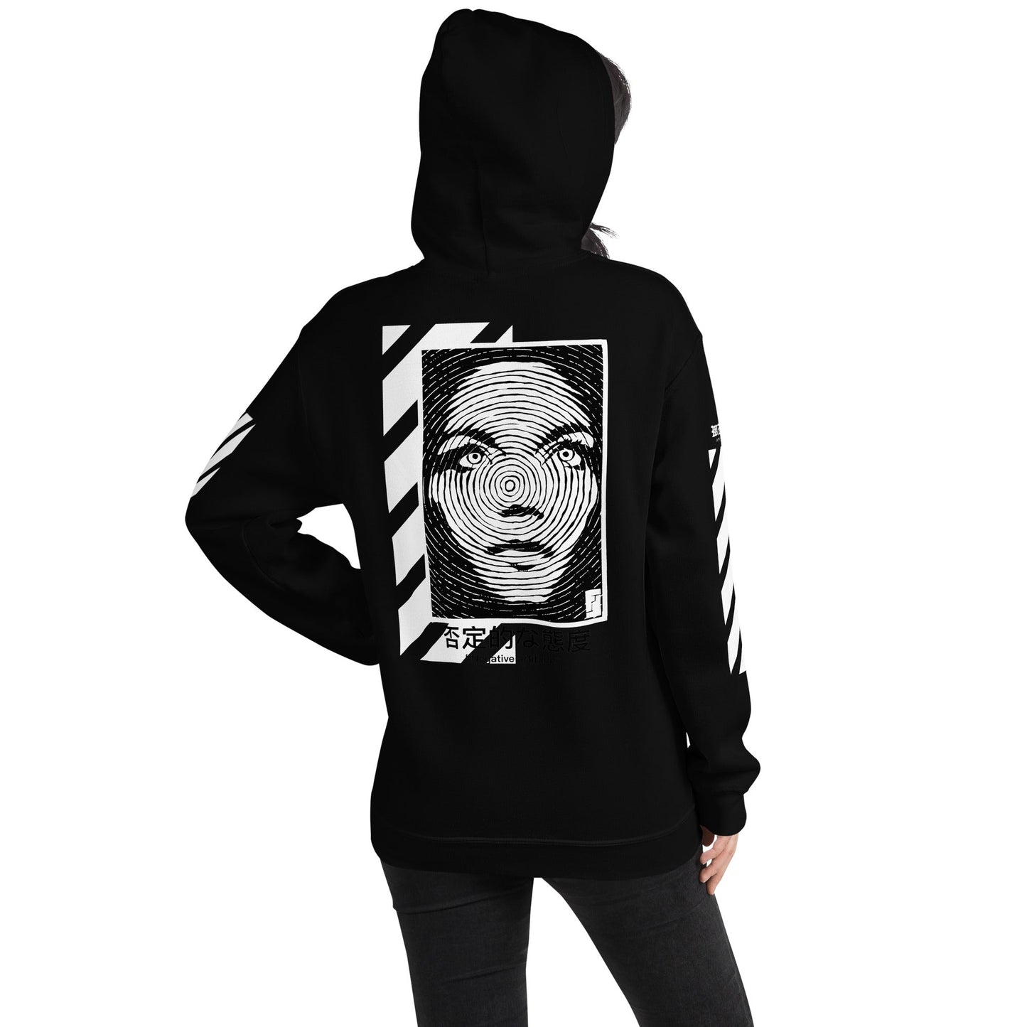 "Negative Attitude" Unisex Hoodie