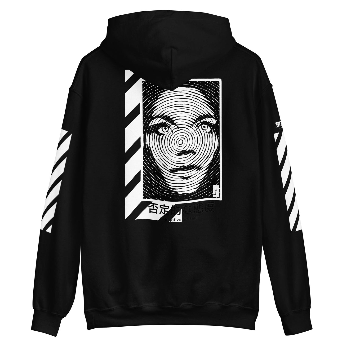 "Negative Attitude" Unisex Hoodie