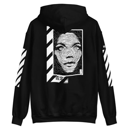 "Negative Attitude" Unisex Hoodie