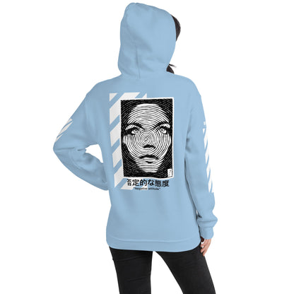"Negative Attitude" Unisex Hoodie