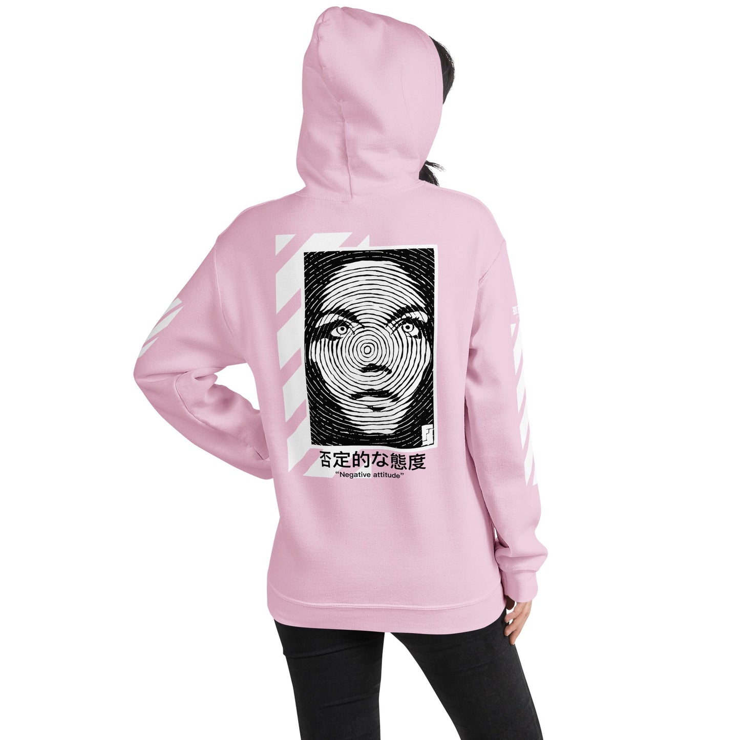"Negative Attitude" Unisex Hoodie