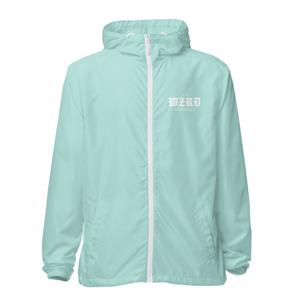 "Open Wide" Windbreaker