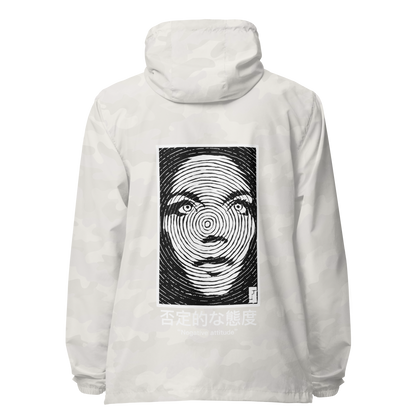"Negative Attitude" Windbreaker