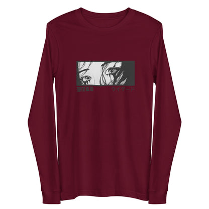 "Fear" Unisex Long Sleeve Tee
