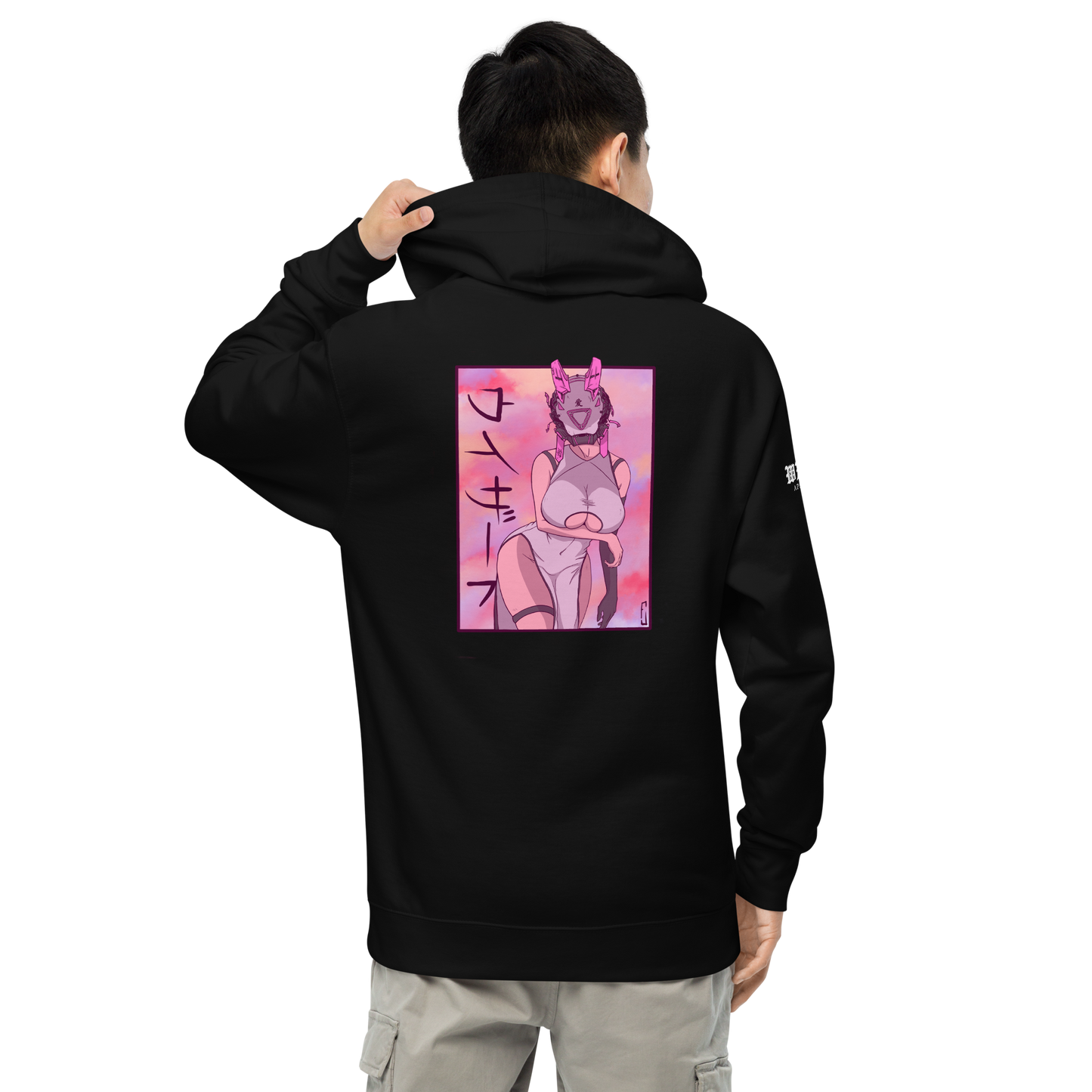 "Cyber Mommy" Unisex Midweight Hoodie