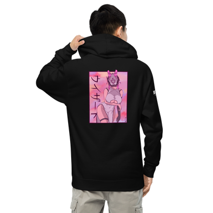 "Cyber Mommy" Unisex Midweight Hoodie
