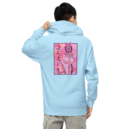 "Cyber Mommy" Unisex Midweight Hoodie