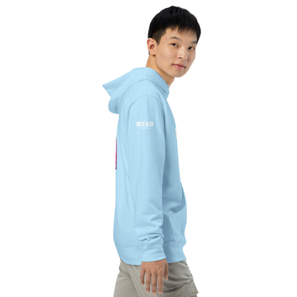 "Cyber Mommy" Unisex Midweight Hoodie