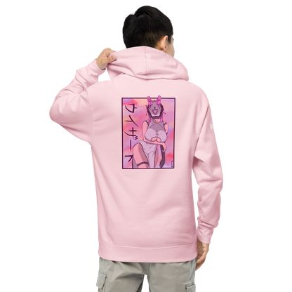"Cyber Mommy" Unisex Midweight Hoodie