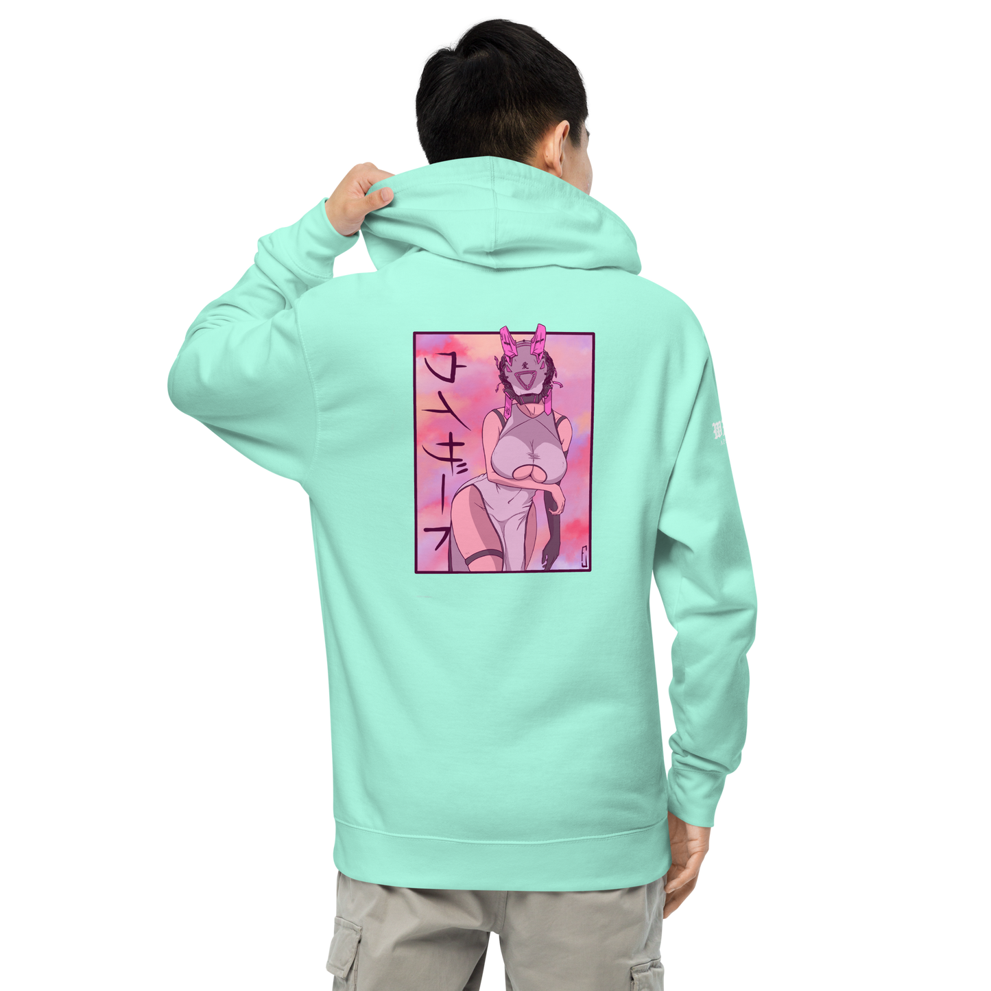 "Cyber Mommy" Unisex Midweight Hoodie
