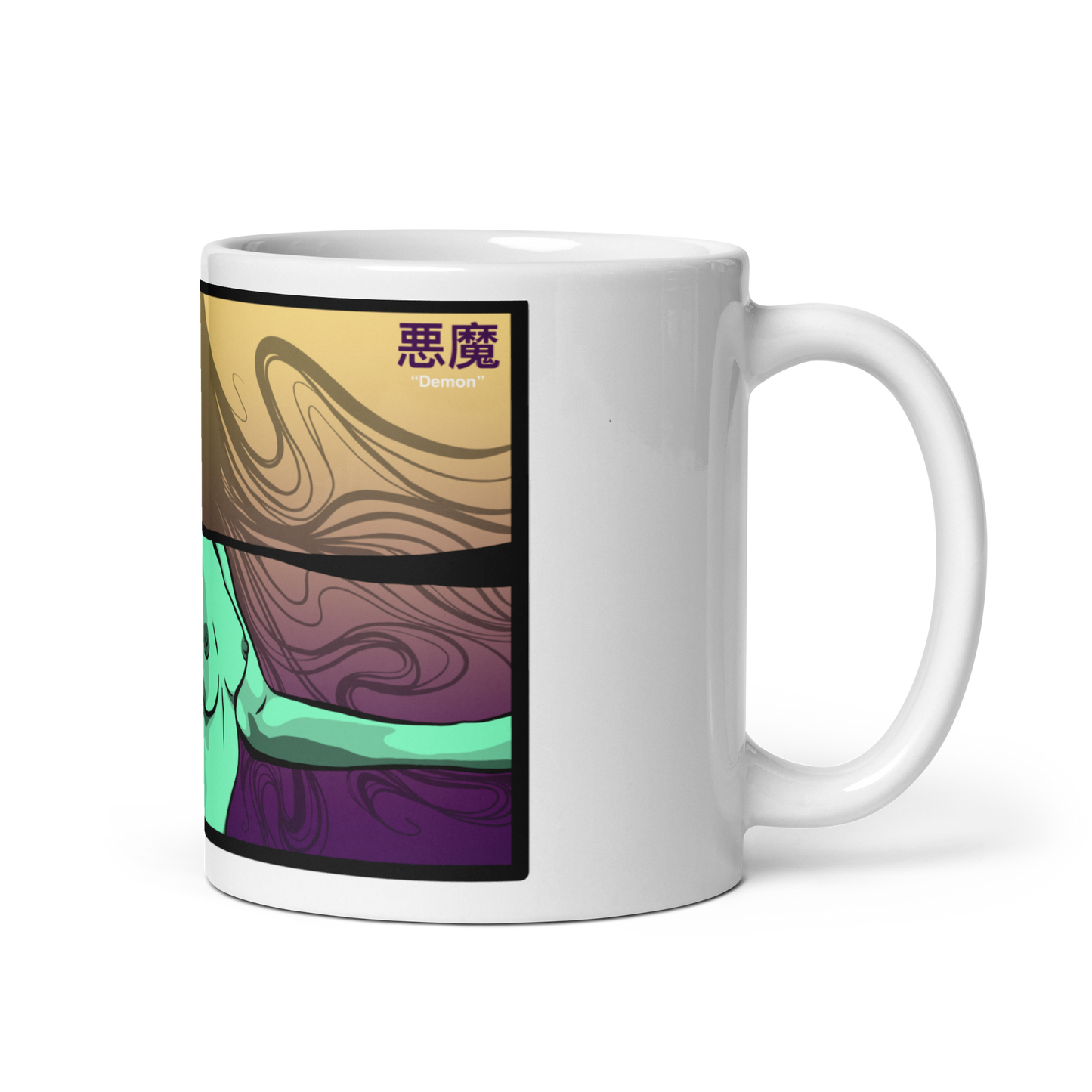 "Demons Can Swim" Coffee Mug